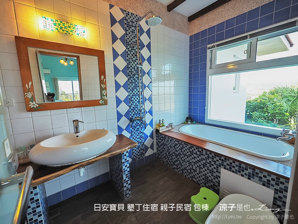 日安寶貝 墾丁住宿 親子民宿 包棟