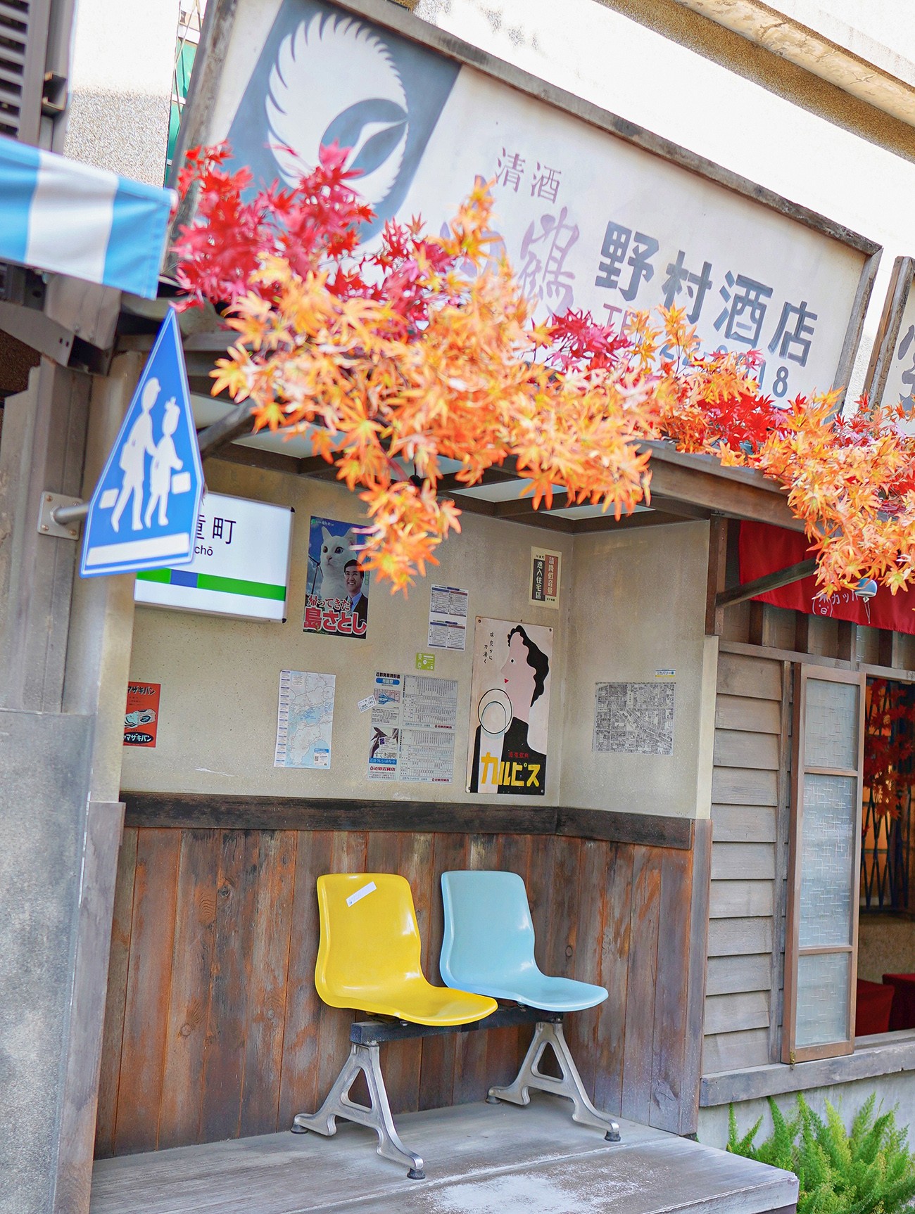 河童町 台南新景點 安平 親子景點 伴手禮美食 蝦餅 昭和復古風商店街，日式打卡點