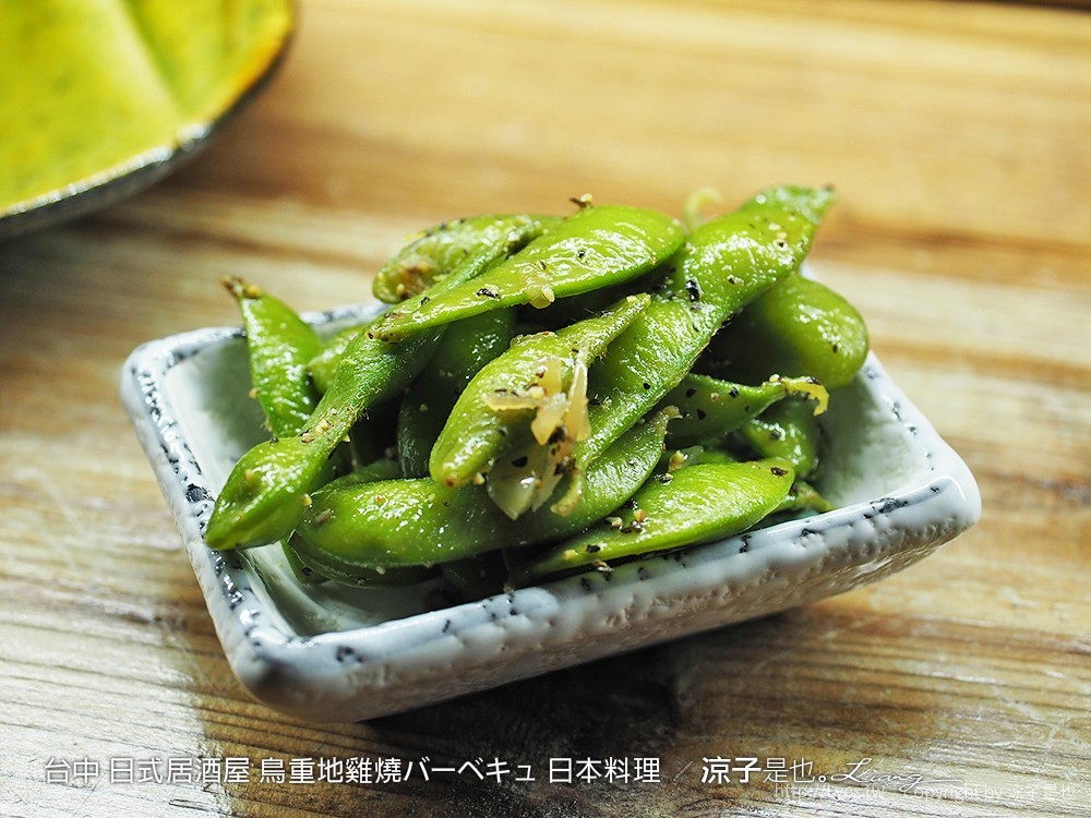台中 日式居酒屋 鳥重地雞燒バーベキュ 日本料理 13
