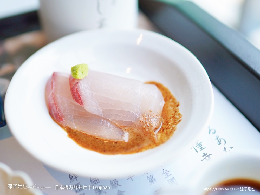 日本橋海鮮丼辻半 菜單 台中 LaLaport 北館 美食街 獨創吃法 東京第一 海鮮丼 名店 Tsujihan