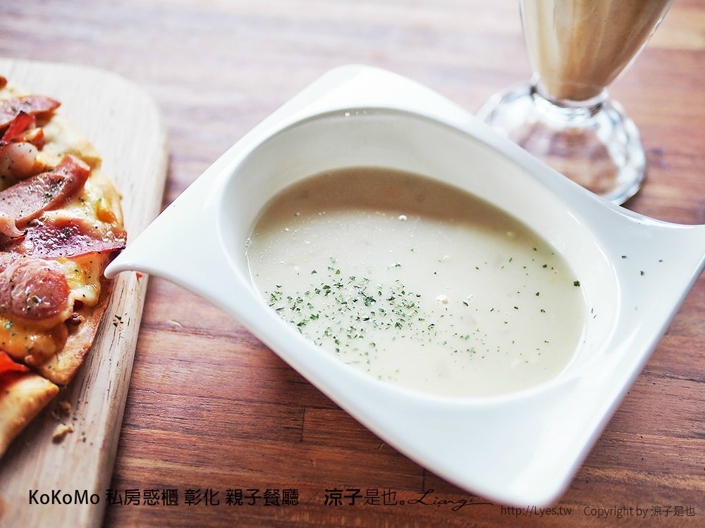 KoKoMo 私房惑櫃 彰化 親子餐廳