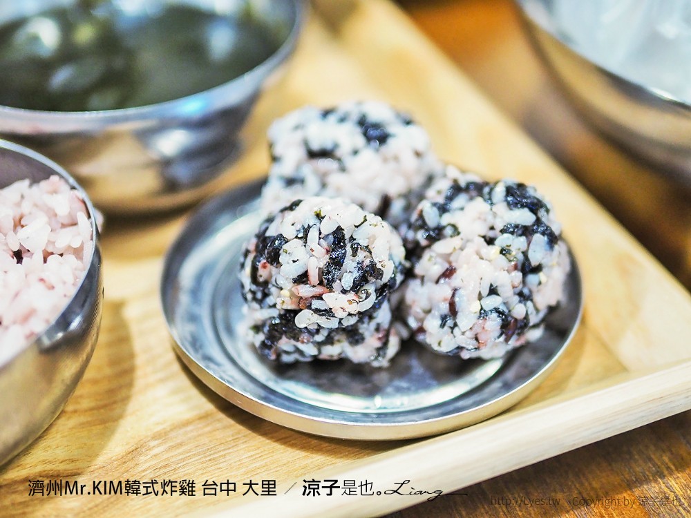 濟州Mr.KIM韓式炸雞 台中 大里