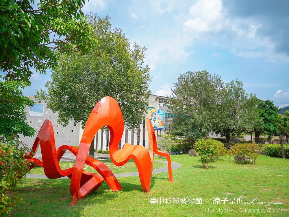台中彩墨藝術節 大坑 太平 美食 景點 親子 旅遊 一日遊 懶人包