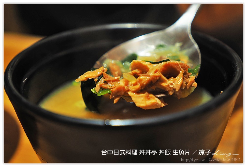 台中-丼丼亭 日式料理 文心路上的平價丼飯、生魚片餐廳