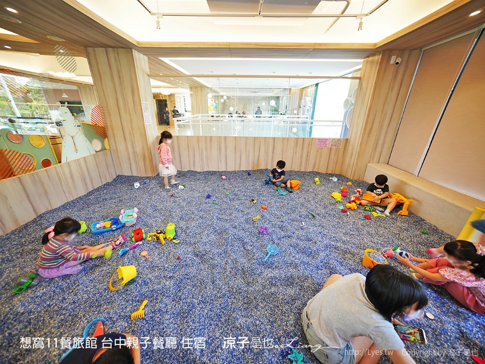 想窩11餐旅館 台中親子餐廳 住宿