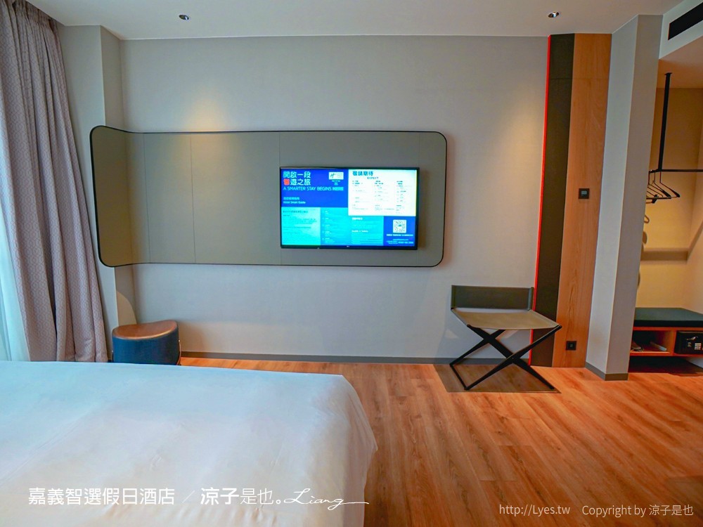 嘉義智選假日酒店 新開幕 嘉義住宿推薦 阿里山飯店 席夢思 IHG洲際酒店