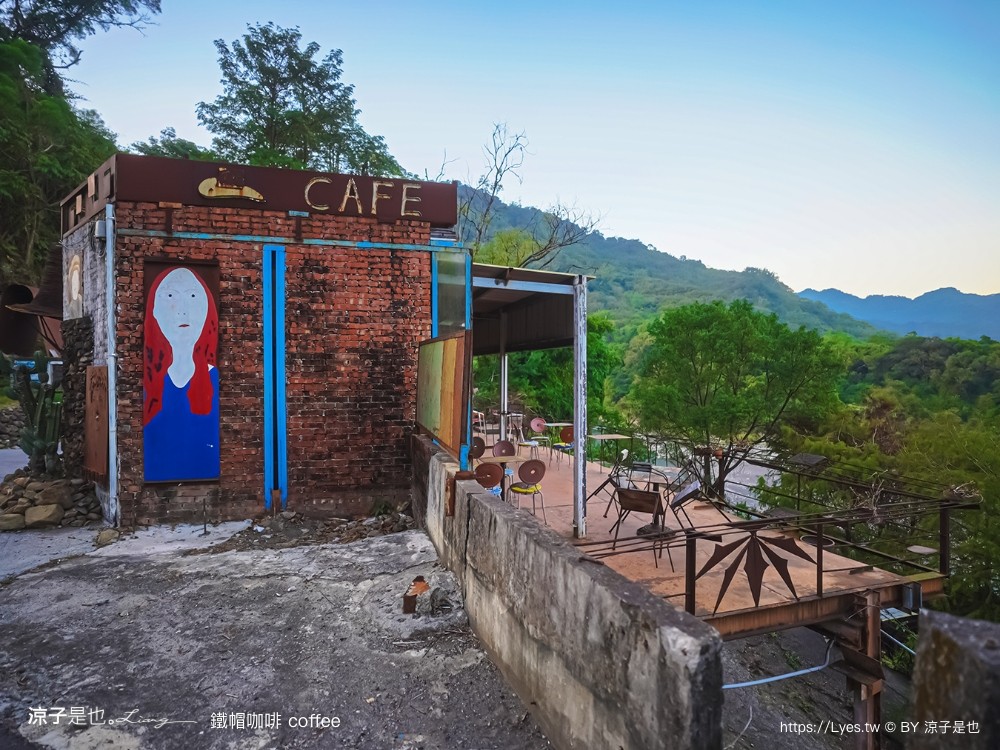 鐵帽咖啡 南投咖啡 國姓景點 中潭公路 南投秘境咖啡 南投下午茶 台14線 單車咖啡 重機單車休息站