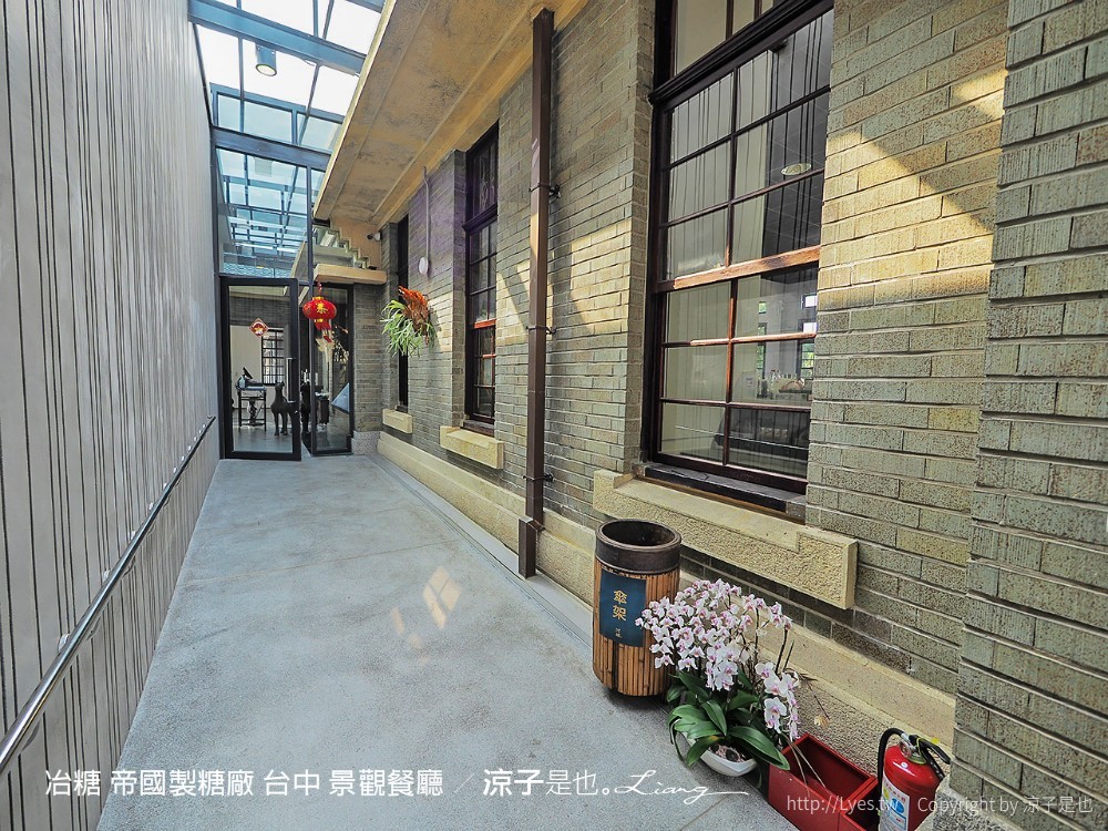 冶糖 帝國製糖廠 台中 東區 日式 景觀餐廳 火車站 新時代 文青 菜單