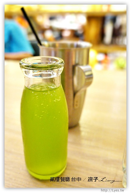 台中-貳樓餐廳-傳說中的貳樓餐廳來台中啦!可是價位真的有台北XD