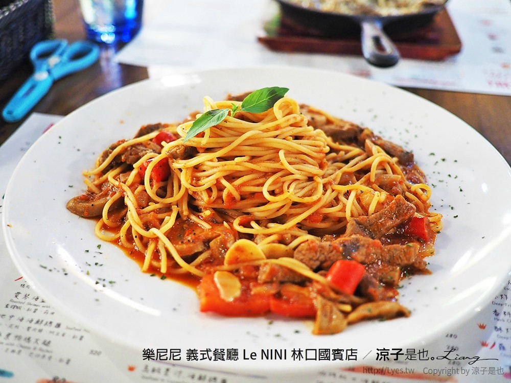 樂尼尼 義式餐廳 Le NINI 林口國賓店