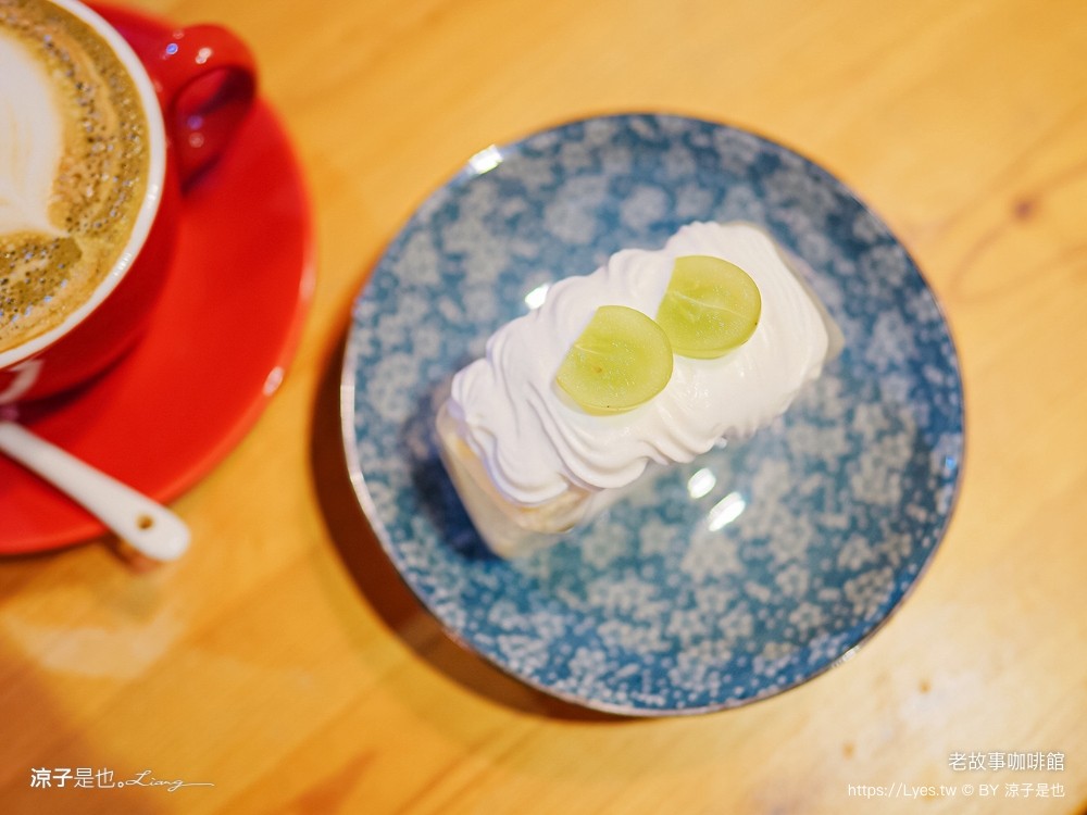 老故事咖啡館 菜單 南投埔里美食 The Goose 早午餐 咖啡 下午茶 甜點輕食