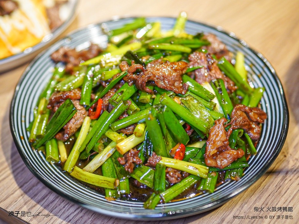 柴火火燄烤鴨館 菜單 台中烤鴨推薦 北屯松竹美食 櫻桃片皮鴨 中式合菜餐廳 火焰片鴨秀 芋頭米粉鴨鍋 父親節 母親節 聚餐