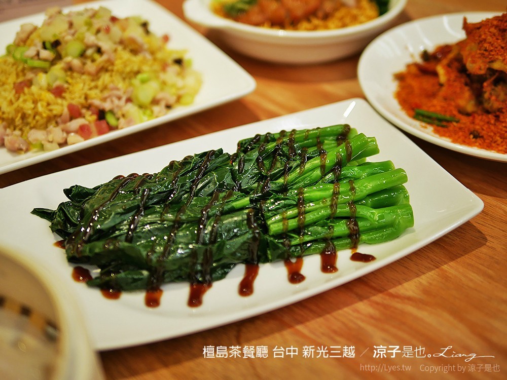 檀島茶餐廳 台中 新光三越