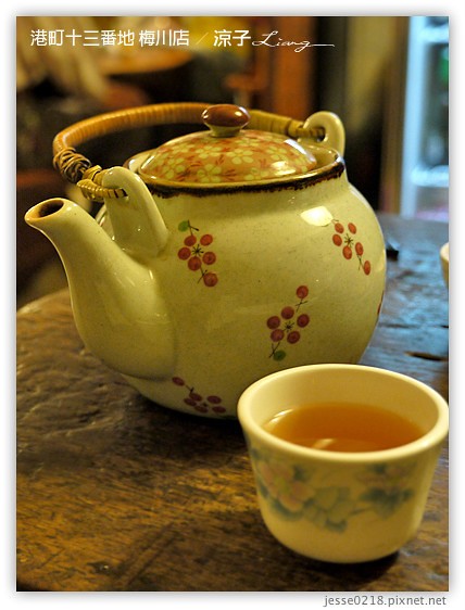 港町十三番地 梅川店 12