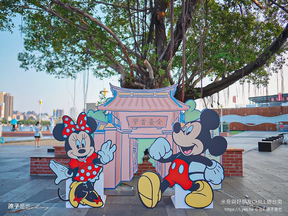 超巨大米奇米妮 台南安平景點 10公尺身高 米奇與好 迪士尼 親子 旅遊景點