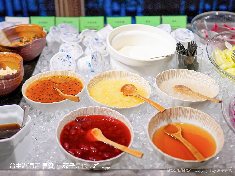 台中港酒店 台中親子飯店 梧棲住宿 海洋親子房 早餐自助吧吃到飽