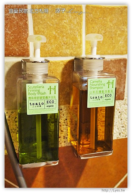 宜蘭民宿-北方札特(古堡館房間篇)-充滿木頭香氣的宜蘭城堡民宿