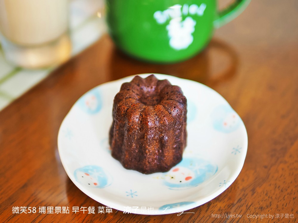 微笑58 埔里景點 早午餐 菜單 民宿 住宿 餐廳 美食 親子景點 貓咪