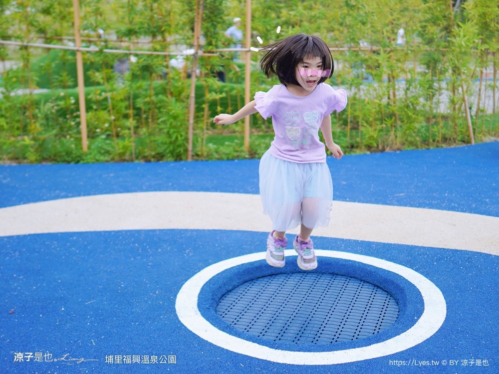 福興溫泉區親子共融公園 埔里 日式溫泉公園 南投景點 溫泉主題 埔里親子公園 泡腳池 攀爬網 沙坑 親子景點