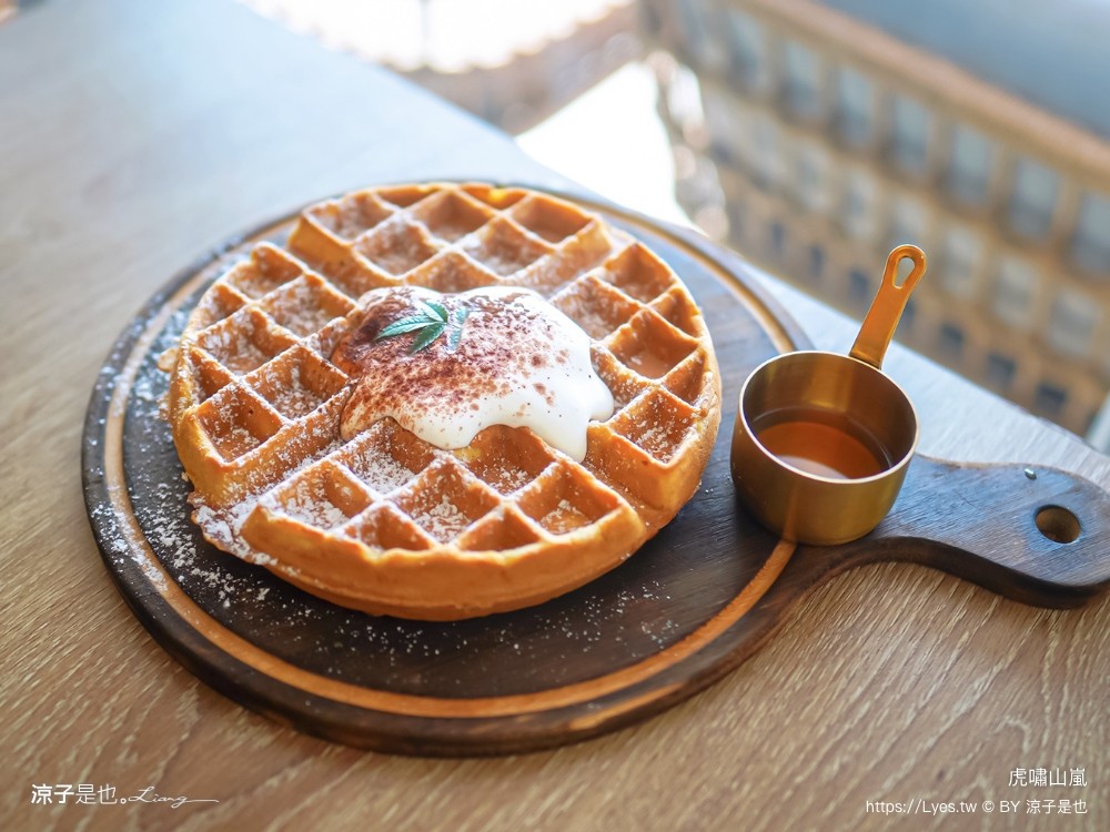 虎嘯山嵐 菜單 埔里景觀餐廳 虎嘯山莊 南投景點 免費入園 飛行傘 寵物餐廳 埔里親子景點 露營