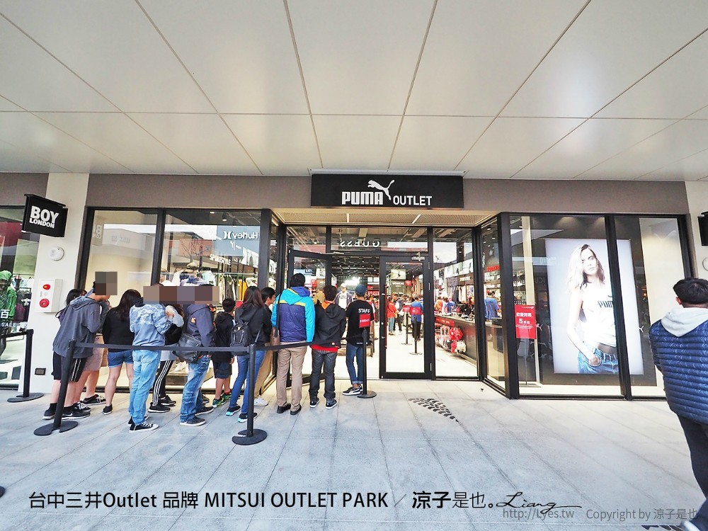 台中三井Outlet 品牌 MITSUI OUTLET PARK