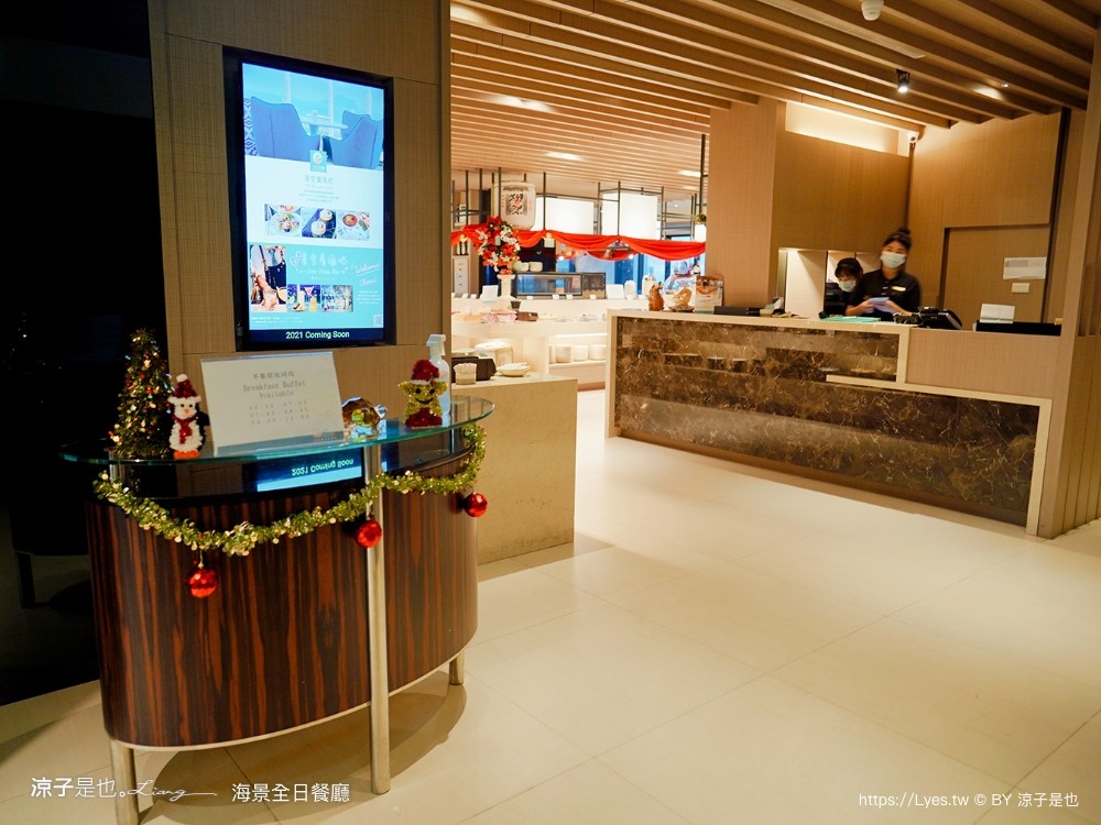 蘭陽烏石港海景酒店 早餐 晚餐 海景全日餐廳 自助餐吃到飽 一泊二食 宜蘭頭城住宿 宜蘭親子飯店