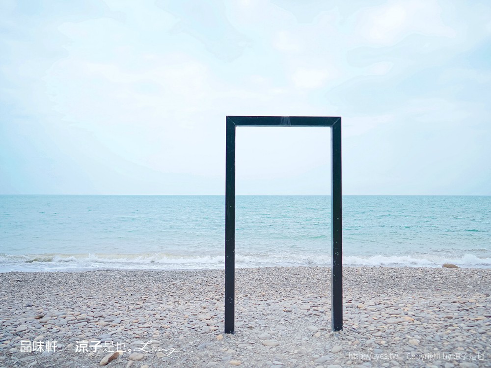 品味軒休息站 屏東枋山 海景免費景點 天空之鏡 網美鞦韆 天堂階梯 別有洞天咖啡館 魔幻咖啡