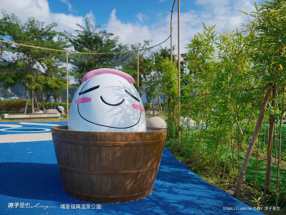 福興溫泉區親子共融公園 埔里 日式溫泉公園 南投景點 溫泉主題 埔里親子公園 泡腳池 攀爬網 沙坑 親子景點