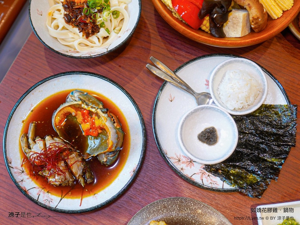 如嬌花膠雞鍋物 台中 台中火鍋 美術館餐廳 如嬌花膠雞菜單 頂級養生雞湯 台中美食 訂位 價位