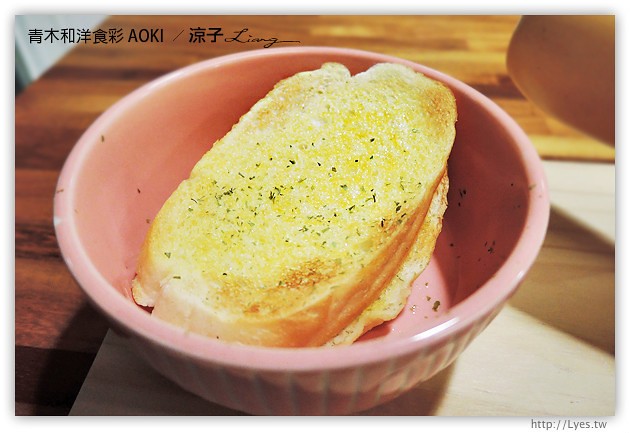 台中-青木和洋食彩 AOKI 質感不錯的青木輕食手作餐廳,不過價位小貴