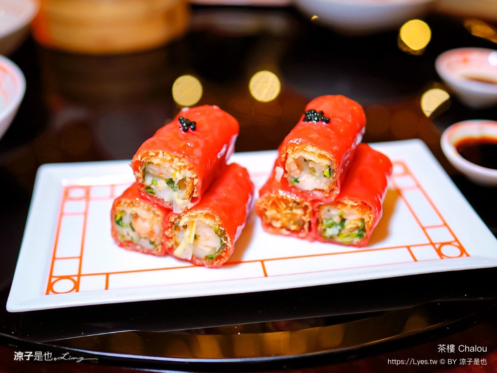 茶樓 菜單 澳門美食 上葡京綜合度假村 港式飲茶 粵菜 氹仔美食 港式點心 chalou