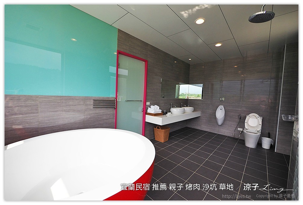 宜蘭民宿 推薦 親子 烤肉 沙坑 草地