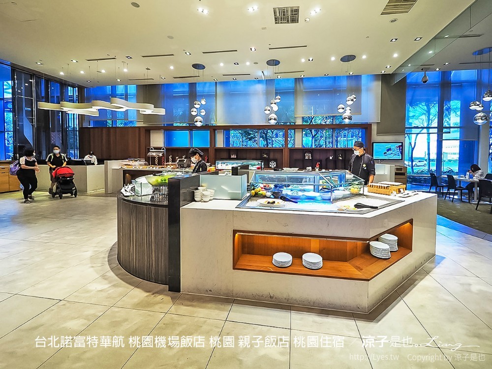 台北諾富特華航 桃園機場飯店 桃園 親子飯店 桃園住宿