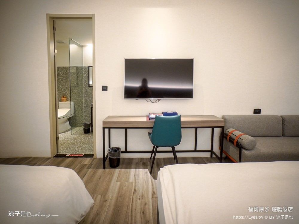 福爾摩沙遊艇酒店 台南安平住宿 台南飯店 遊艇酒店 無邊際泳池 笑笑羊 早餐 台南親子飯店