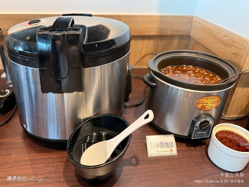 牛釜山牛排 菜單 台中大里店 大里美食 台中牛排 自助吧吃到飽 平價牛排 吃到飽餐廳 台中親子餐廳 慶生餐廳