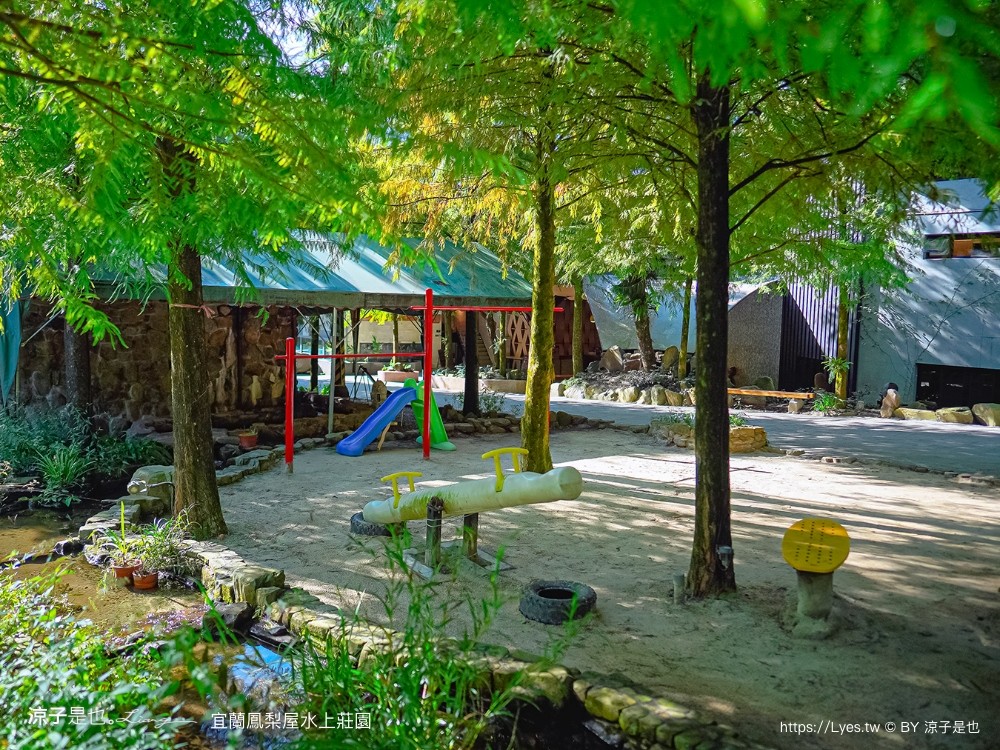 鳳梨屋水上莊 餵羊 早餐 晚餐 帳棚 親子diy