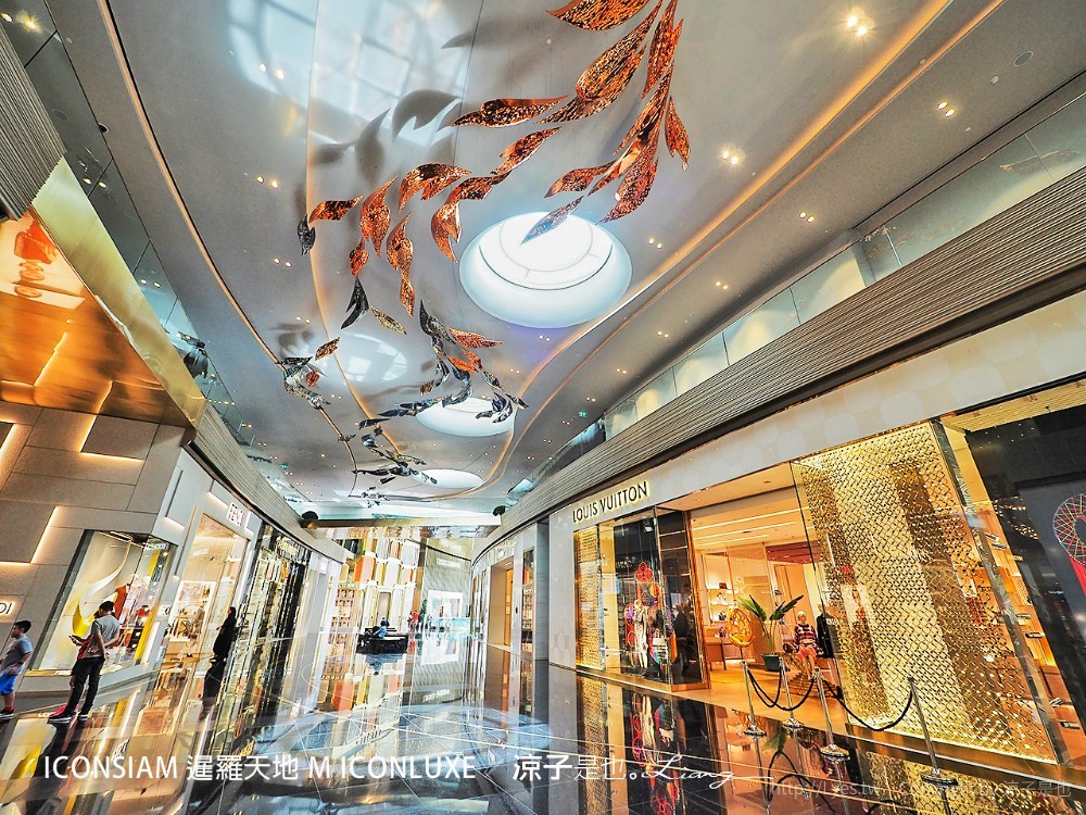 iconsiam 暹羅天地 m iconluxe