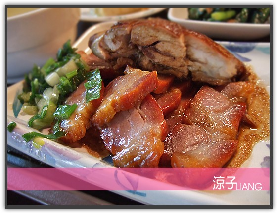 桃園機場餐廳04