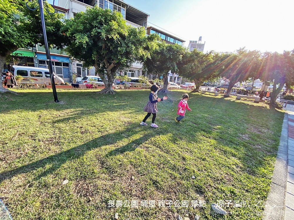 長壽公園 埔里 親子公園 景點