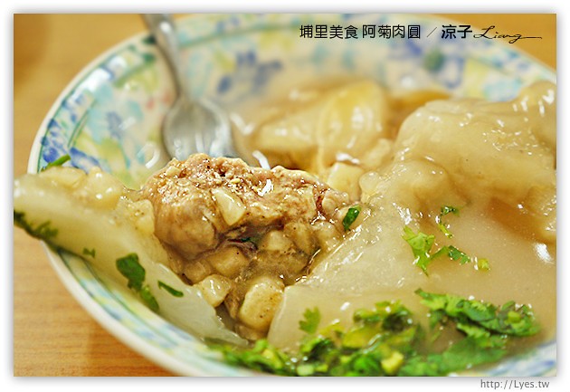 埔里美食-阿菊肉圓-南投埔里美味的肉圓小吃