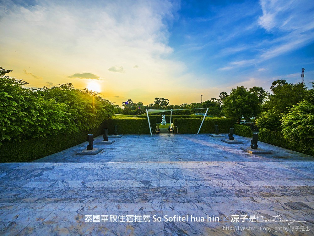 泰國華欣住宿推薦 So Sofitel hua hin