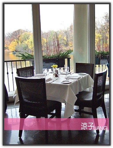 Central Park Boathouse 7