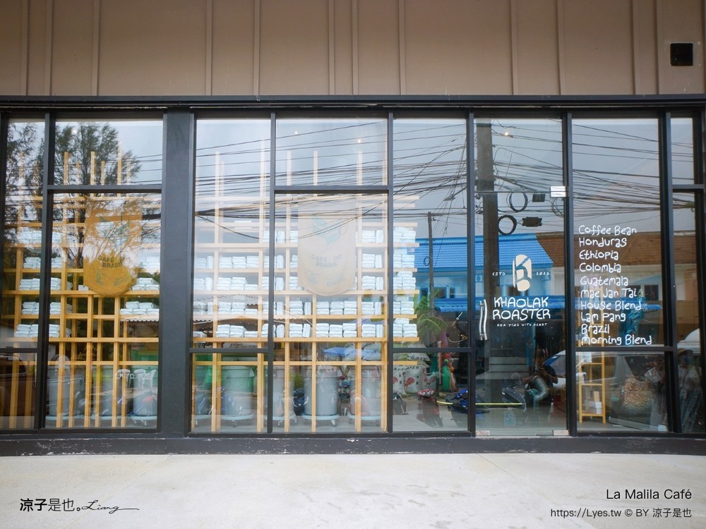 la malila cafe 泰國咖啡 攀牙咖啡 拷叻早午餐 冠軍烘豆師 bang niang海灘咖啡 khao lak 甜點下午茶