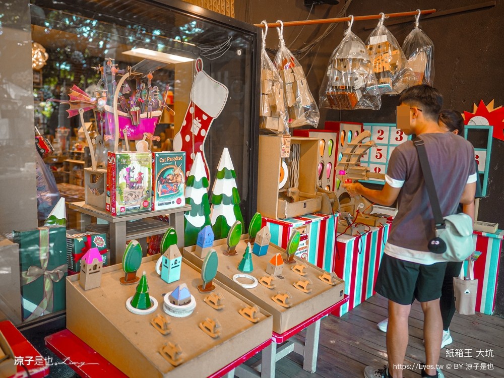 紙箱王 門票收費 台中大坑景點 親子景點 diy 紙箱王小火車 台中一日遊 親子旅遊 台中親子餐廳推薦