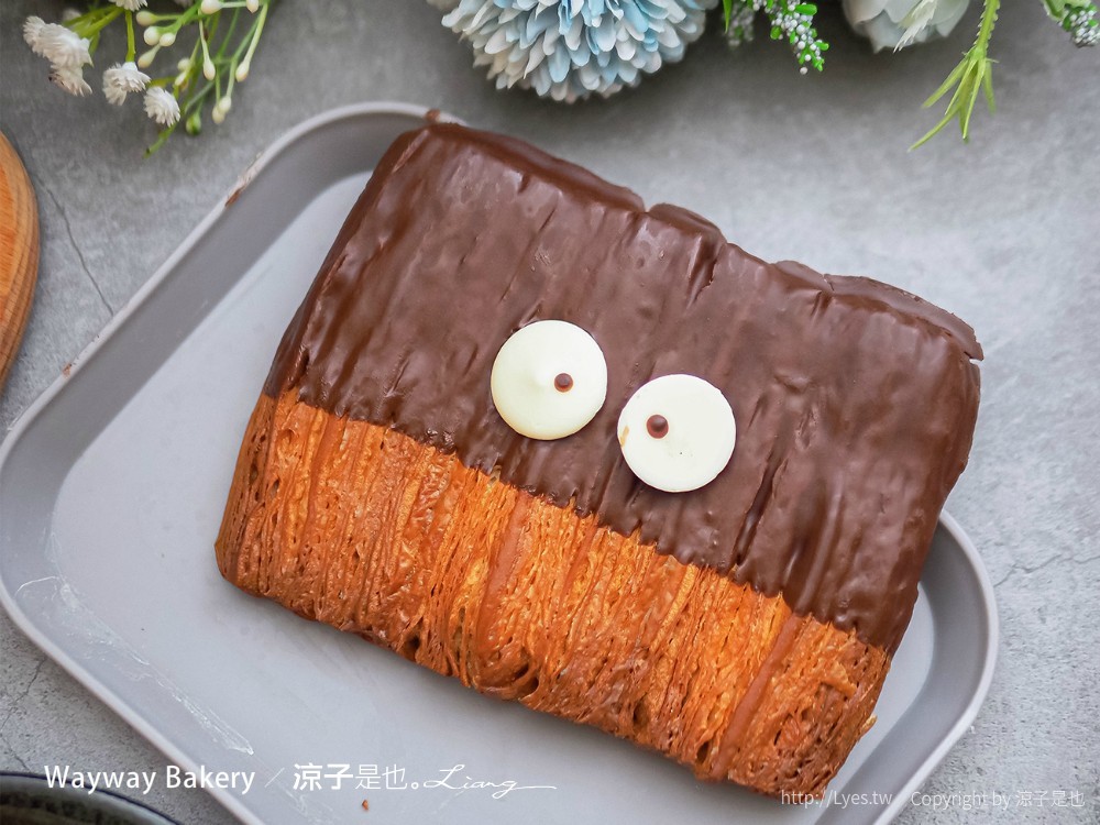 餵餵麵包 台中北屯 美食 餐廳 小吃 麵包店 生吐司 可頌 巧克力卡雷酥 Wayway Bakery