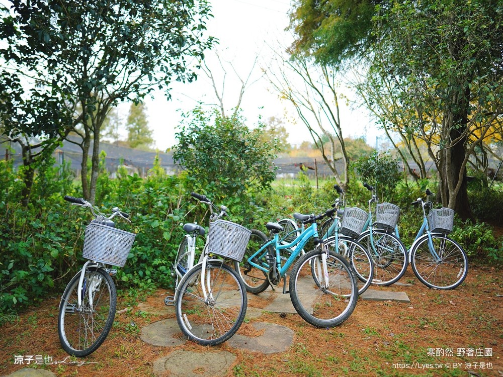 寨酌然野奢庄園 苗栗 親子住宿 villa 奢華懶人露營 露營車 早餐 晚餐 一泊二食 diy 苗栗泳池飯店 推薦