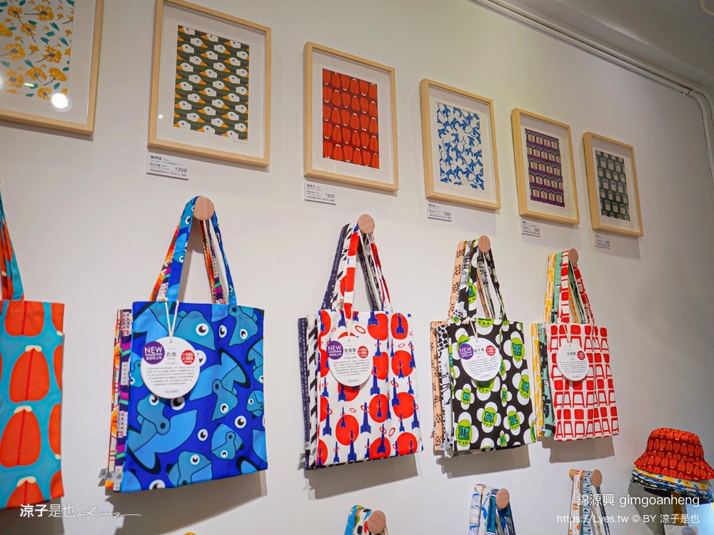 錦源興 台南百年布莊 文青風布莊包包 烏魚子 藍白拖 雞蛋冰 印花布 提袋 gimgoanheng