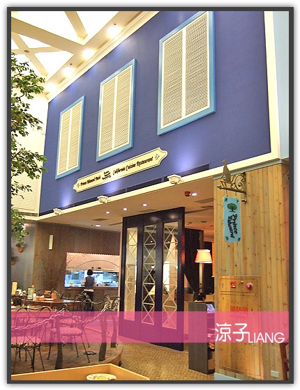 SKYLARK加州風洋食館07