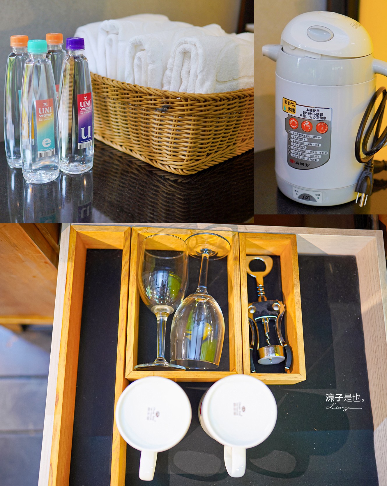 鳳梨屋水上莊園 宜蘭豪華懶人露營 Villa 戲水池 水簾鞦韆 鳳梨泳池 煙火秀 餵羊 早餐 晚餐 帳棚 親子DIY 