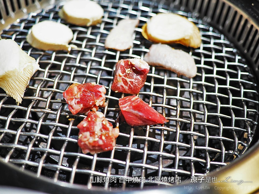 山鯨燒肉 台中燒肉 北區燒烤店
